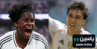 قرار هام مرتقب من ريال مدريد
