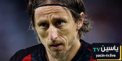 مودريتش يحدد هدفه الأساسي مع ميلان