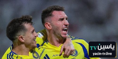 السبب وراء مشاركة لابورت وأوتافيو في معسكر النصر