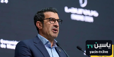 فيجو يعلق على تأثير رحيل مودريتش عن ريال مدريد