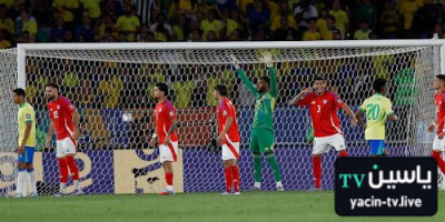  هدف البرازيل الملغي أمام تشيلي