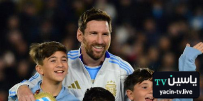 ردود فعل ميسي بعد مباراة فنزويلا