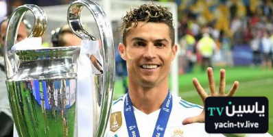 اكتساح مدريدي  أكثر اللاعبين مشاركة في تاريخ دوري الابطال
