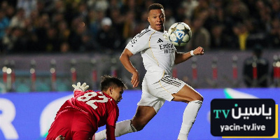 مبابي الساحر الذي لا يُقهر في ريال مدريد